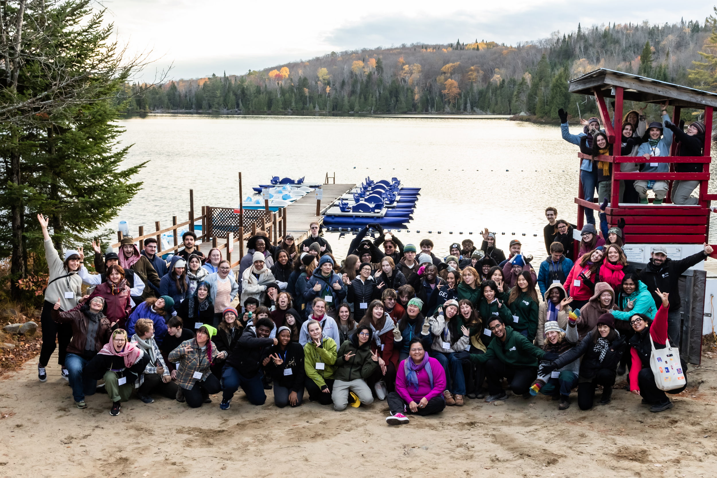 Campus de l'engagement